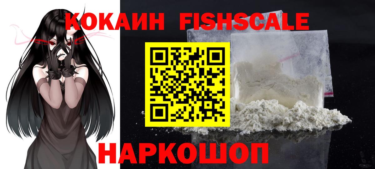 КОКАИН 99% Карталы