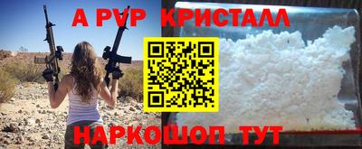 скорость mdpv Чапаевск
