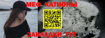 СК Краснокаменск