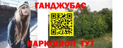 СК Краснокаменск