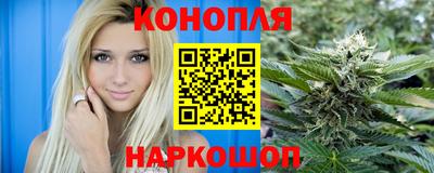 СК Краснокаменск