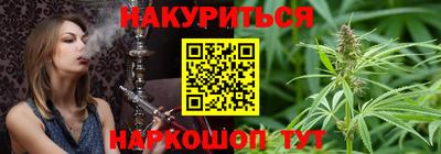альфа пвп VHQ Чебоксары