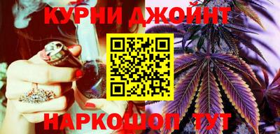стафф Краснознаменск
