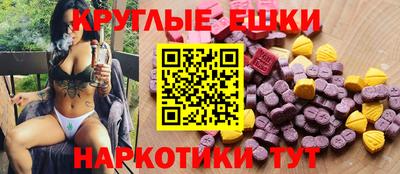 стафф Краснознаменск