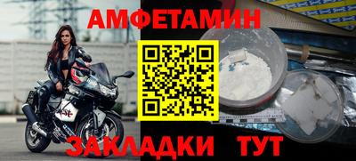 СК Краснокаменск