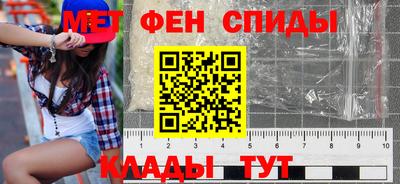 гашишное масло Краснодар