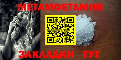гашишное масло Краснодар