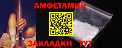 гашишное масло Краснодар