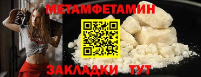 гашишное масло Краснодар