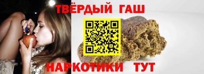 стафф Краснознаменск