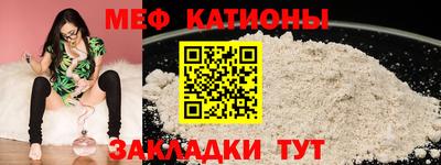 гашишное масло Краснодар