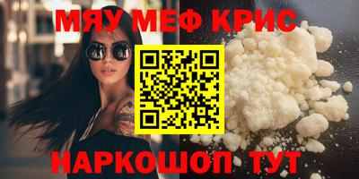 гашишное масло Краснодар