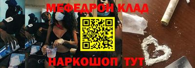 СК Краснокаменск